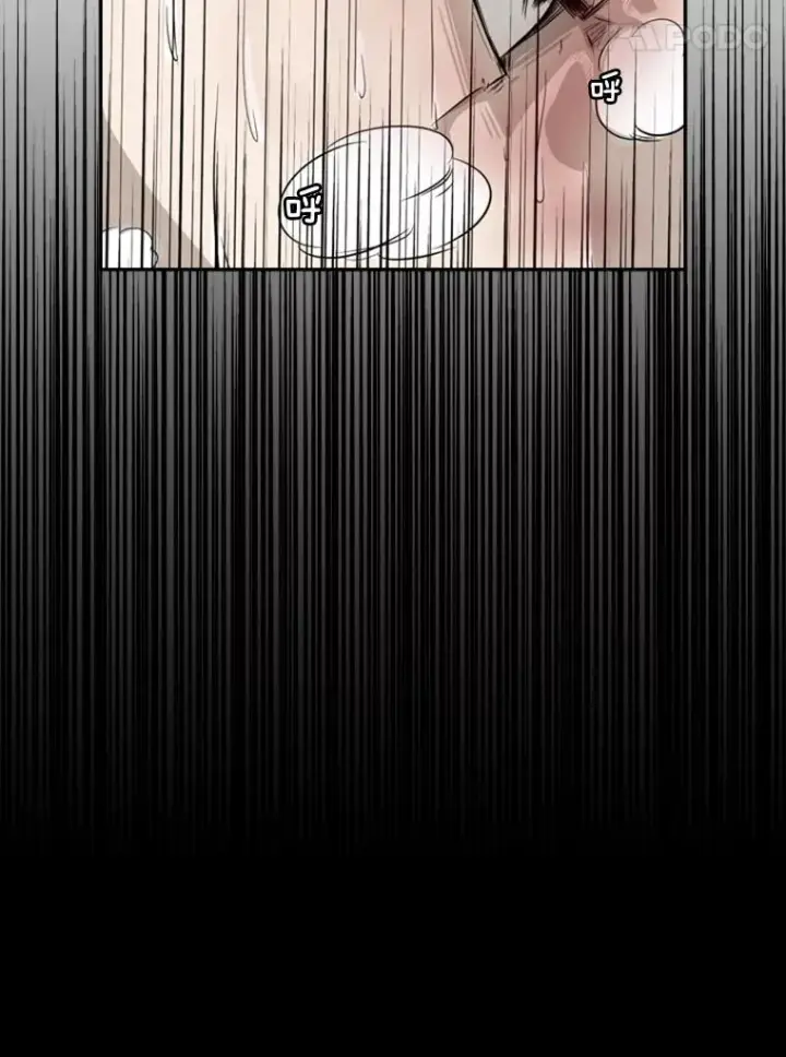 漫画《鲨鱼》10.觉悟第83张图