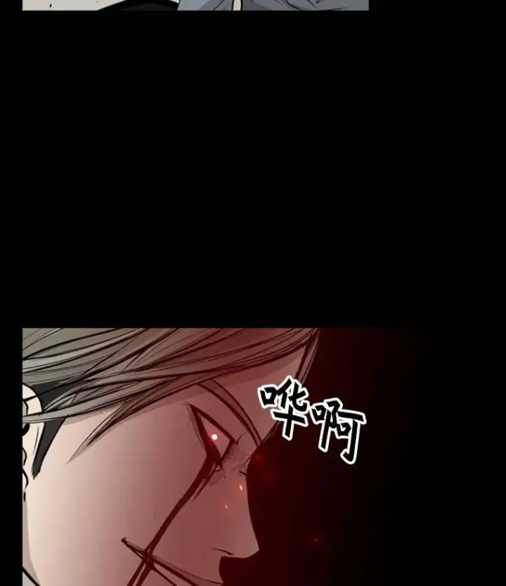 漫画《鲨鱼》10.觉悟第92张图