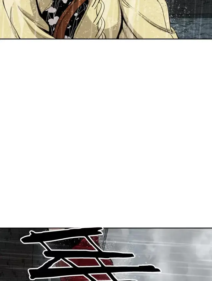 漫画《鲨鱼》109.绝望第139张图