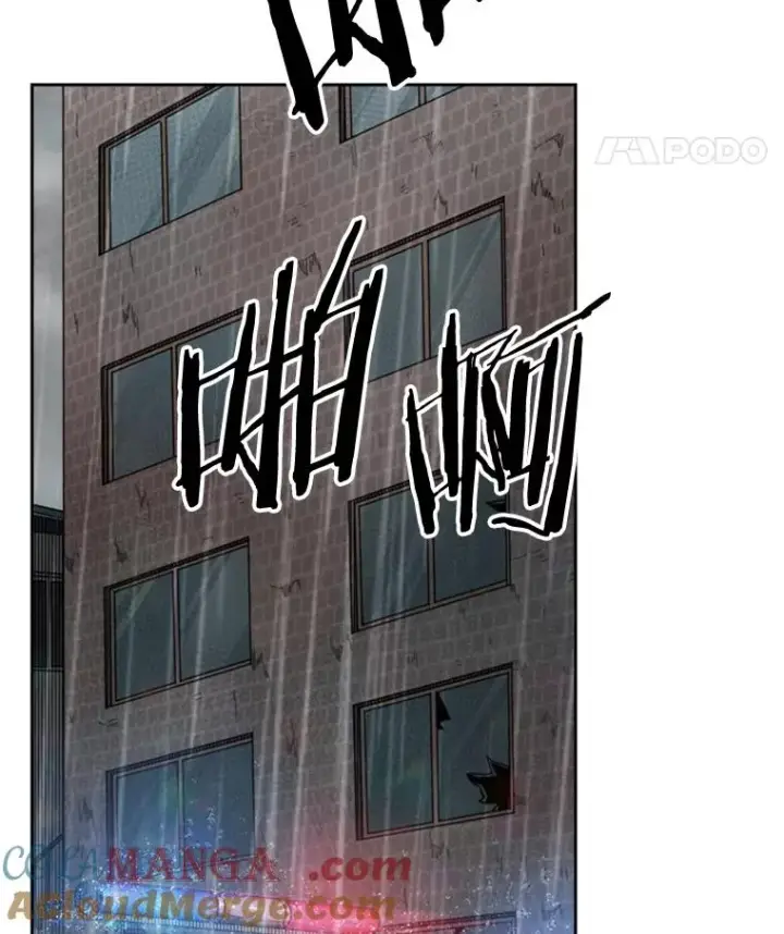 漫画《鲨鱼》109.绝望第145张图