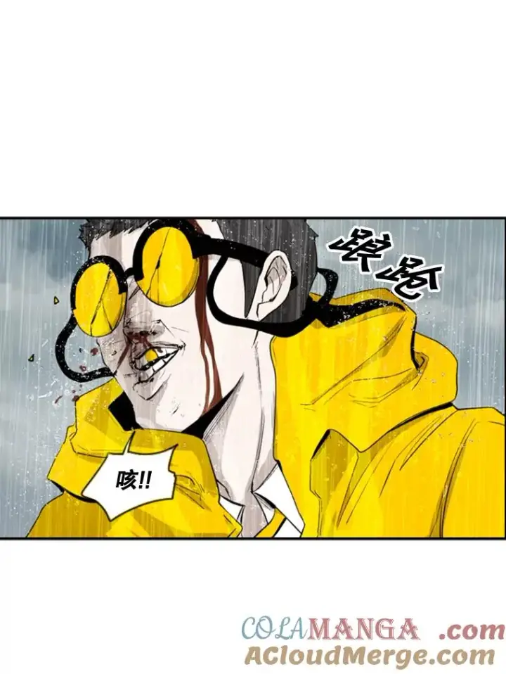 漫画《鲨鱼》109.绝望第33张图