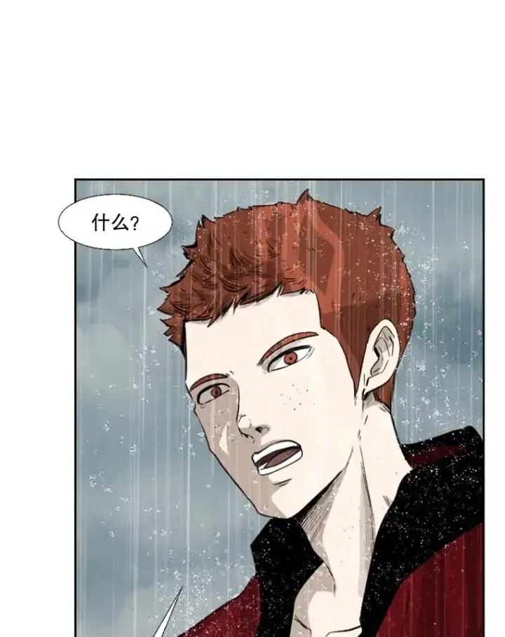 漫画《鲨鱼》109.绝望第42张图