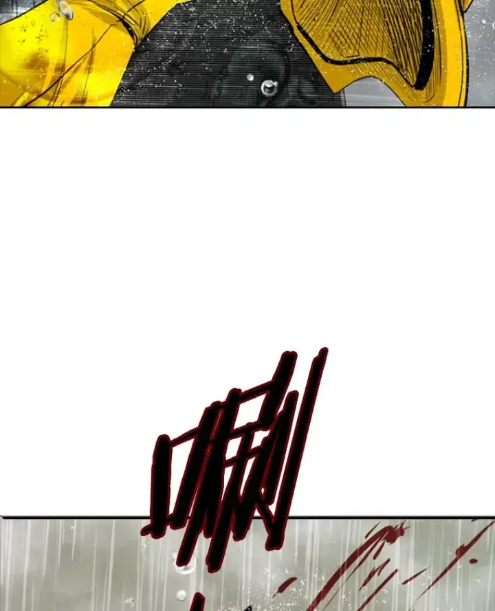漫画《鲨鱼》109.绝望第6张图