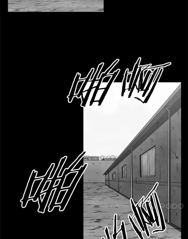 漫画《鲨鱼》109.绝望第64张图