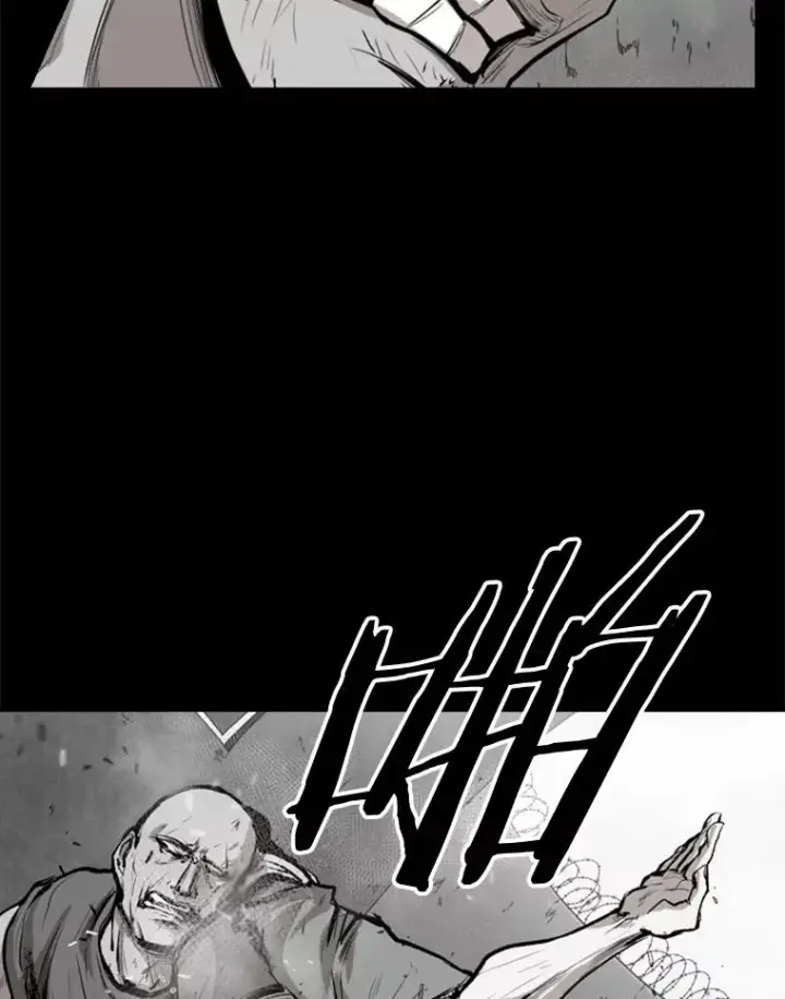 漫画《鲨鱼》109.绝望第67张图