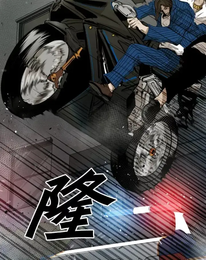 漫画《鲨鱼》110.背锅第127张图