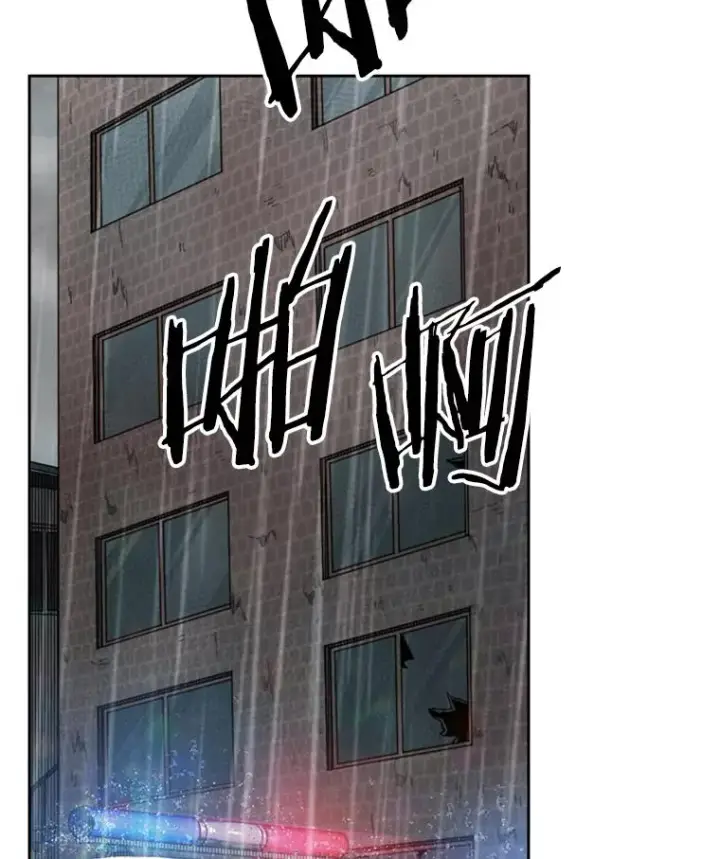 漫画《鲨鱼》110.背锅第3张图