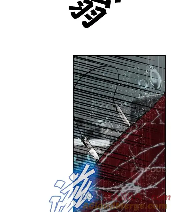 漫画《鲨鱼》110.背锅第41张图