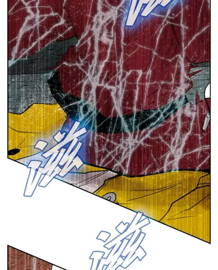 漫画《鲨鱼》110.背锅第43张图