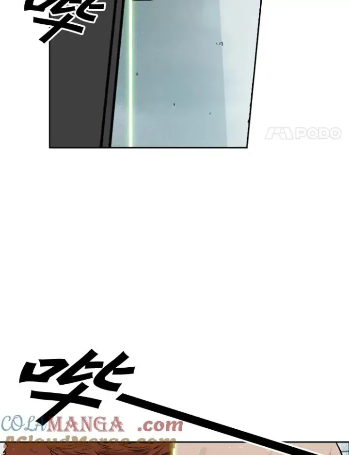 漫画《鲨鱼》110.背锅第65张图