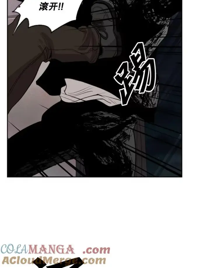 漫画《鲨鱼》110.背锅第77张图