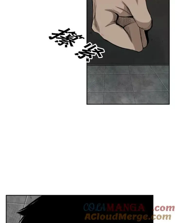 漫画《鲨鱼》111.离别酒第13张图