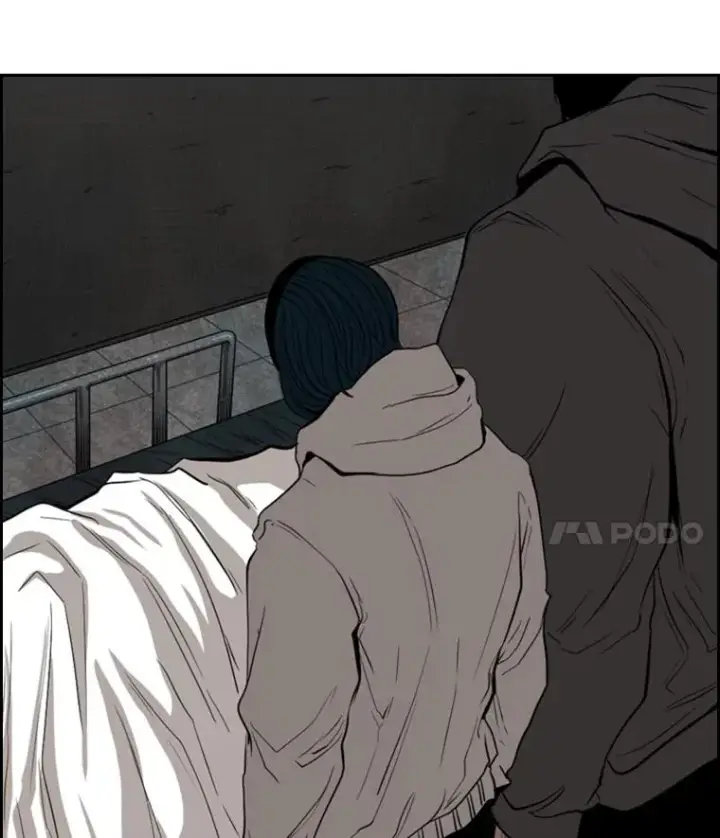 漫画《鲨鱼》111.离别酒第4张图