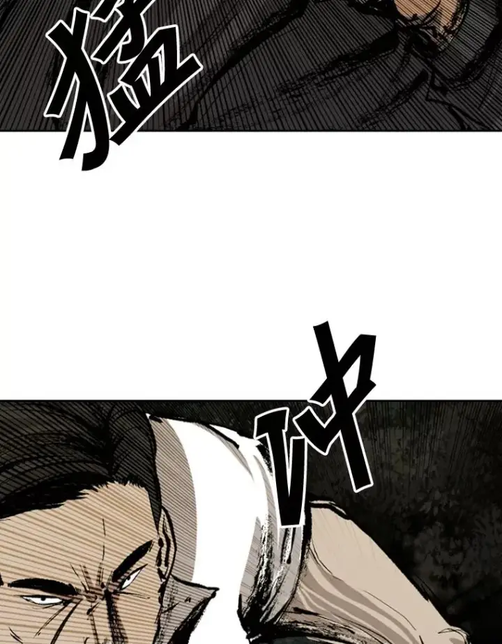 漫画《鲨鱼》112.对决第36张图