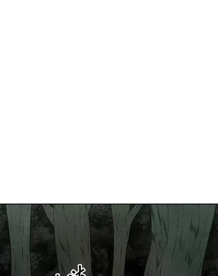 漫画《鲨鱼》112.对决第70张图