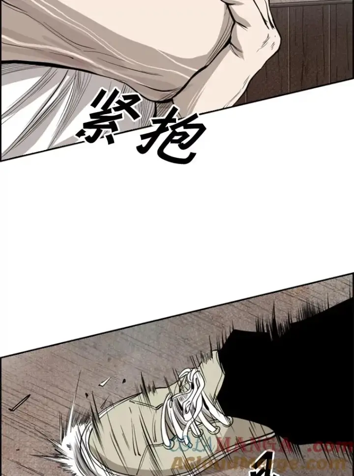 漫画《鲨鱼》113.对决（2）第125张图