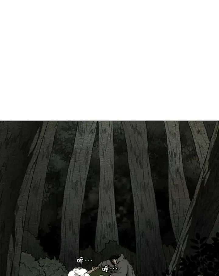 漫画《鲨鱼》113.对决（2）第38张图