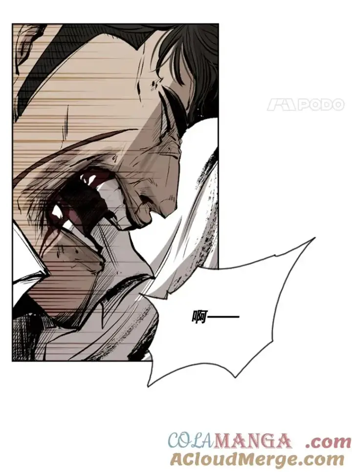 漫画《鲨鱼》113.对决（2）第41张图