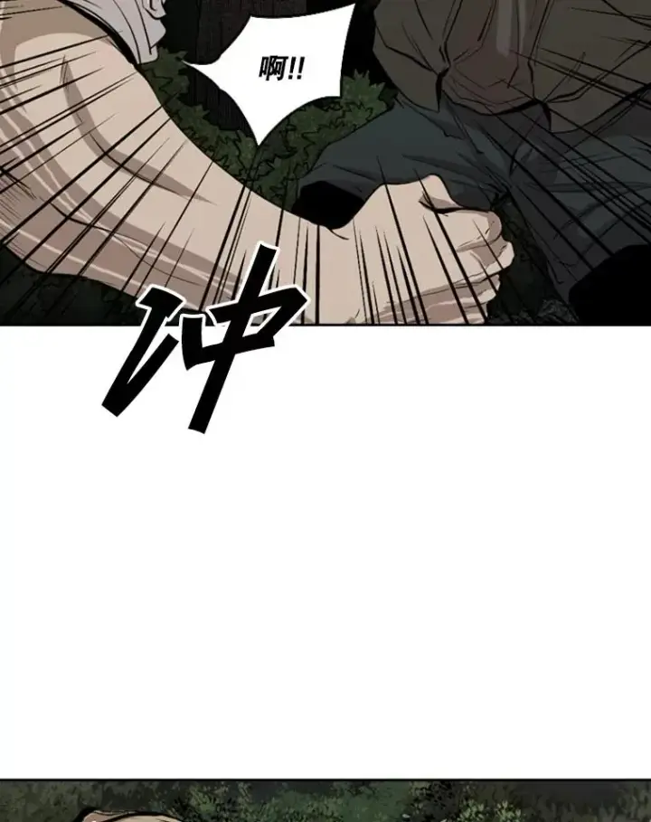 漫画《鲨鱼》114.扭转局面第34张图