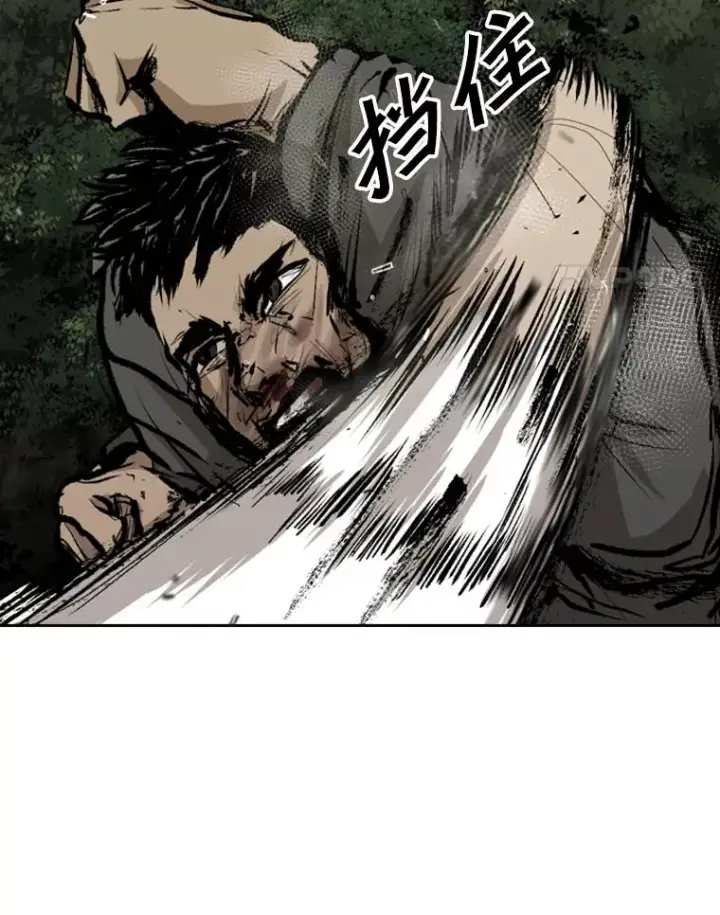 漫画《鲨鱼》114.扭转局面第35张图