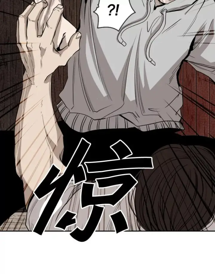 漫画《鲨鱼》114.扭转局面第80张图