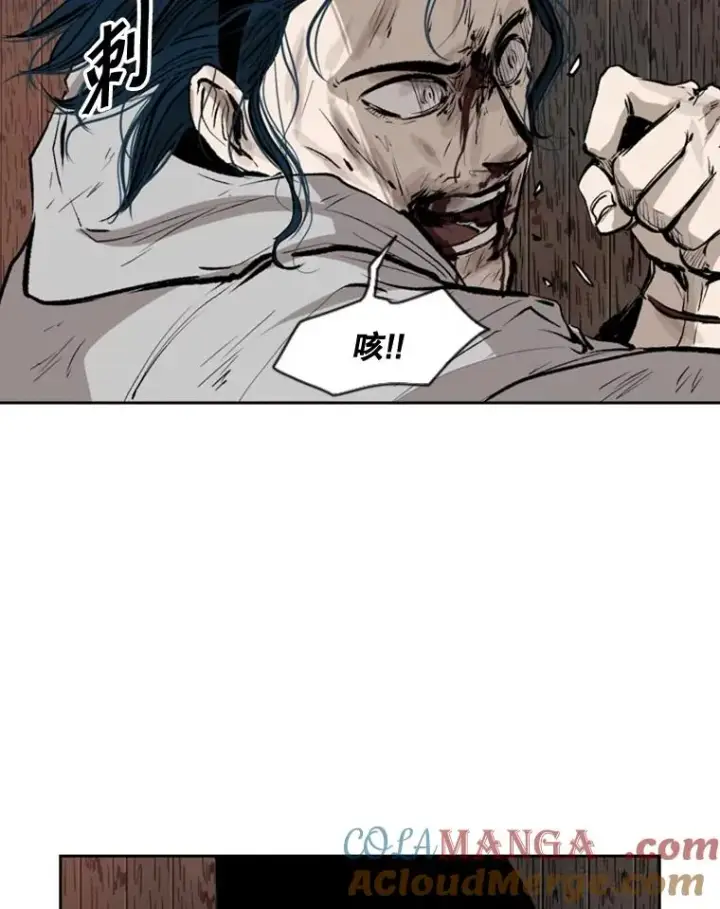 漫画《鲨鱼》115.垂死挣扎第21张图