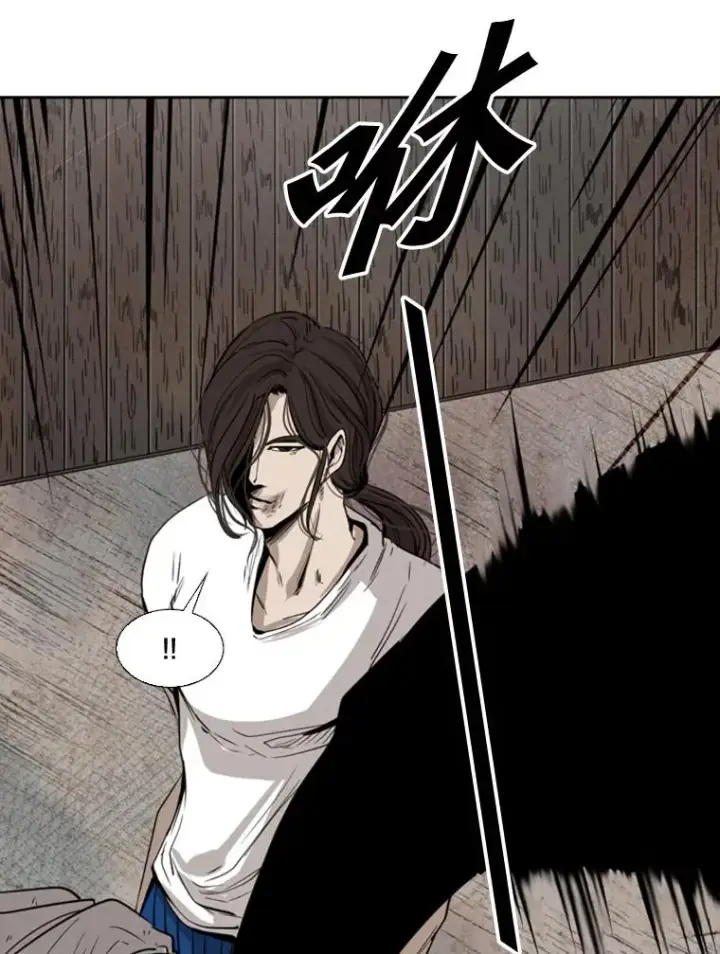 漫画《鲨鱼》115.垂死挣扎第26张图