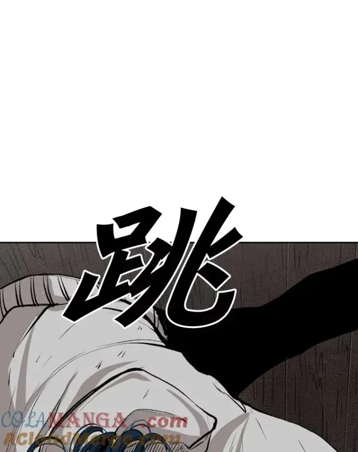 漫画《鲨鱼》115.垂死挣扎第37张图