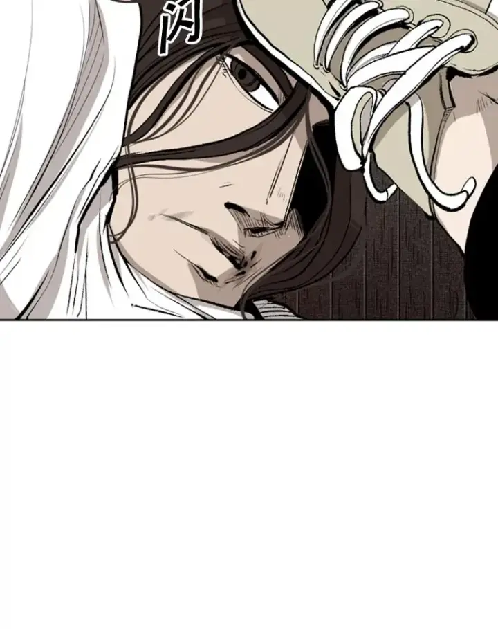漫画《鲨鱼》115.垂死挣扎第44张图