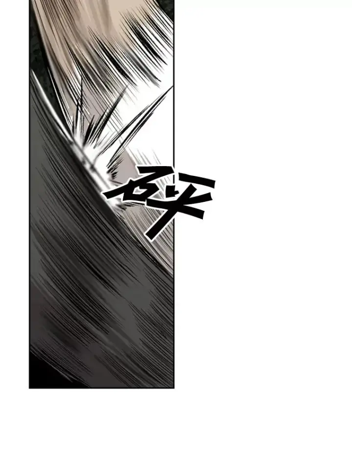 漫画《鲨鱼》115.垂死挣扎第63张图