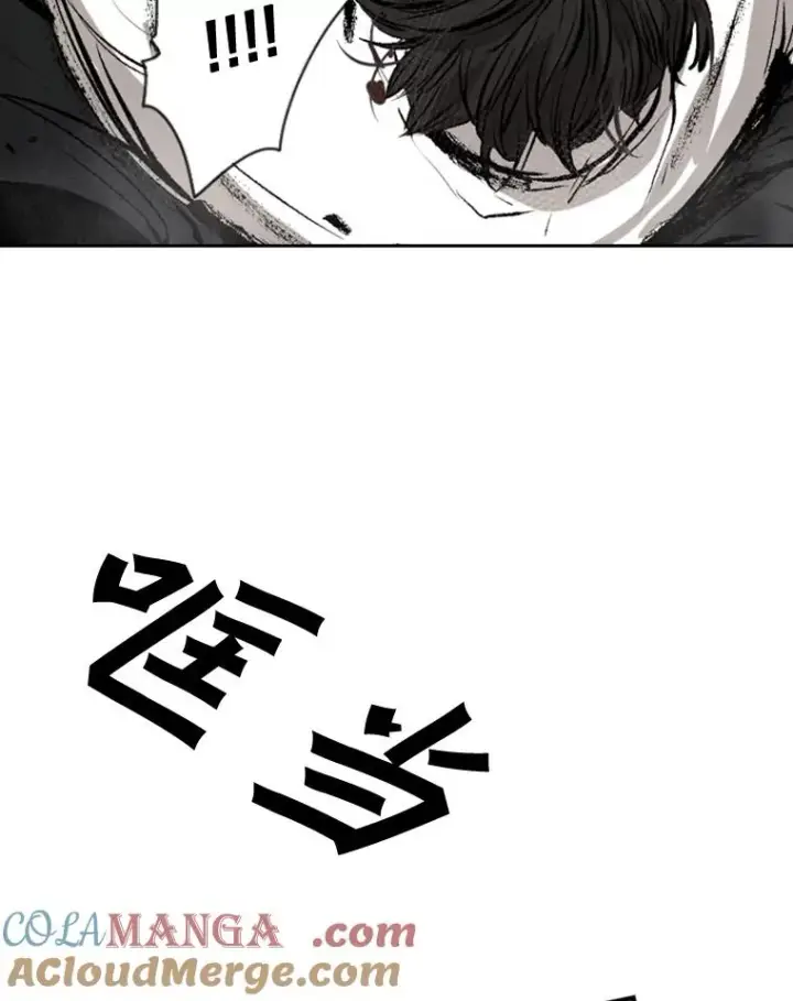 漫画《鲨鱼》115.垂死挣扎第77张图
