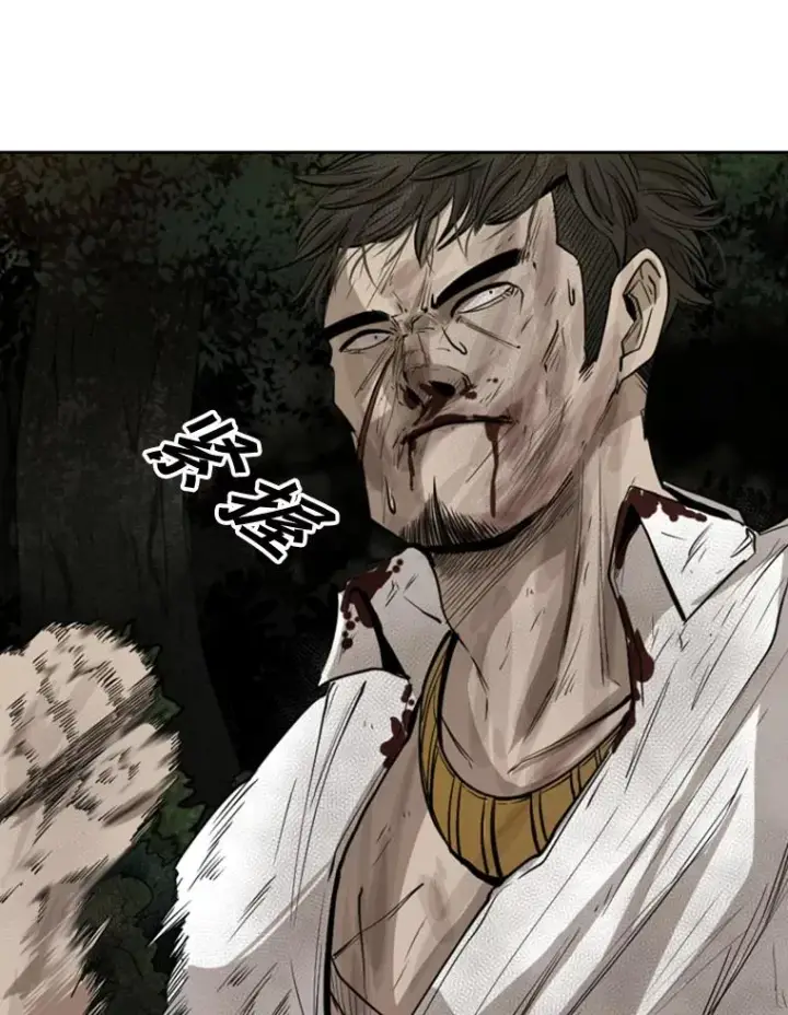 漫画《鲨鱼》116.最后的希望第19张图