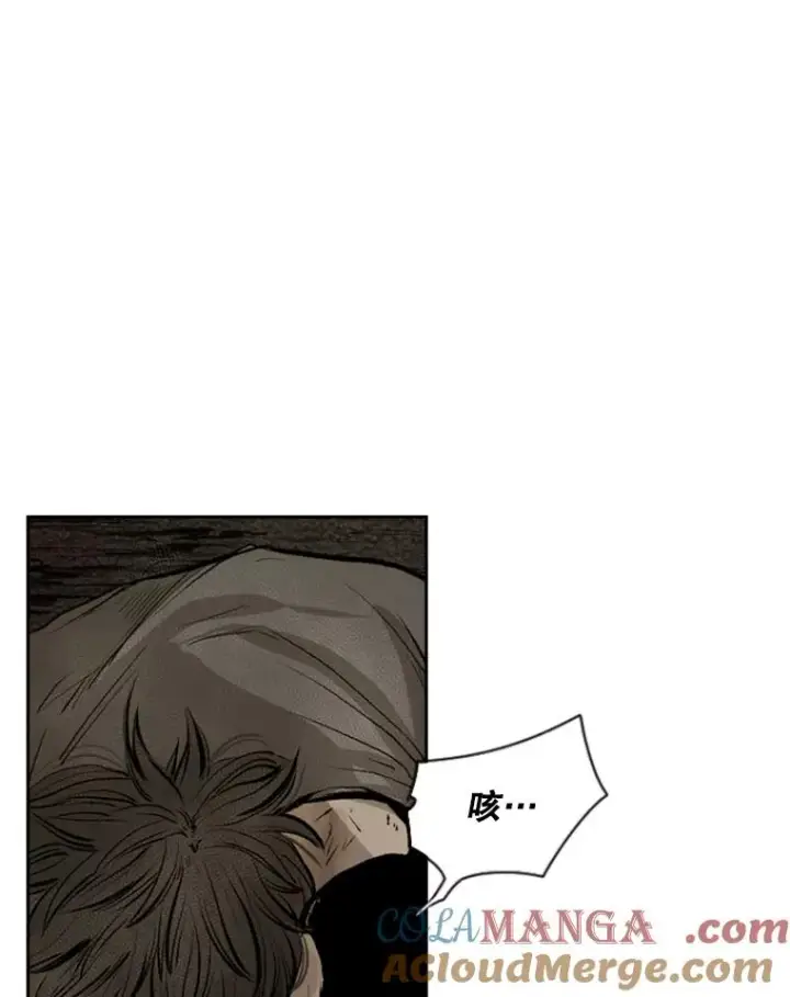 漫画《鲨鱼》116.最后的希望第33张图
