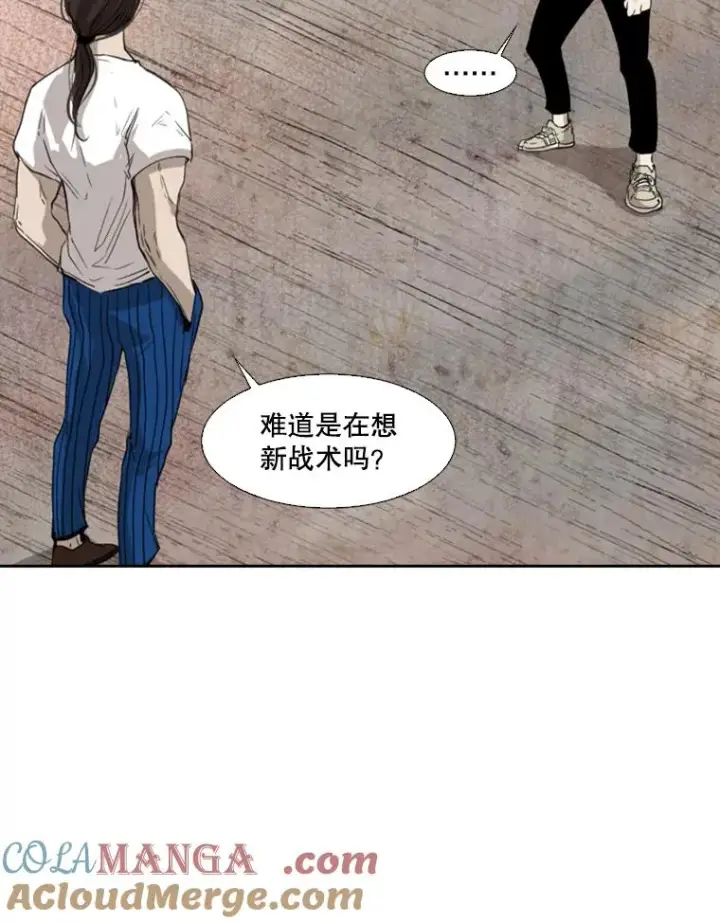 漫画《鲨鱼》116.最后的希望第53张图