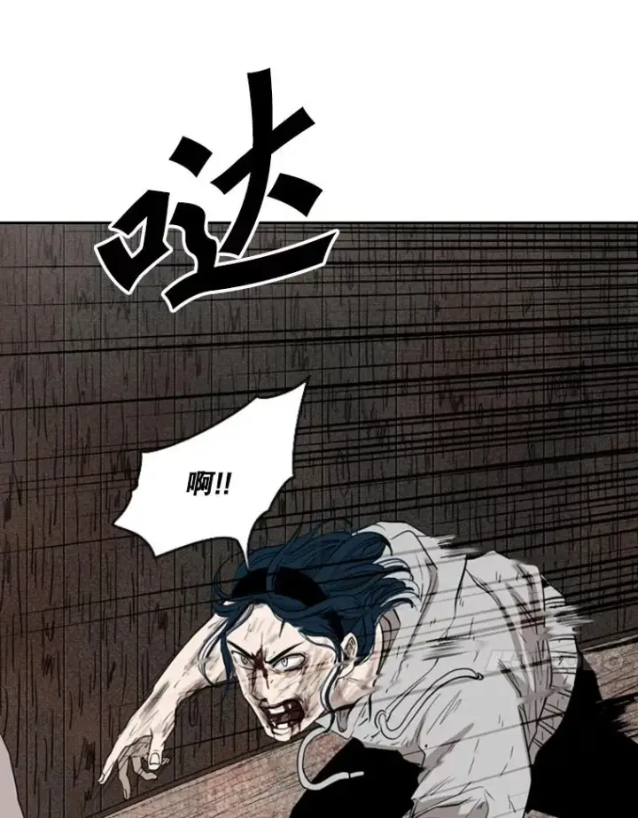 漫画《鲨鱼》116.最后的希望第71张图