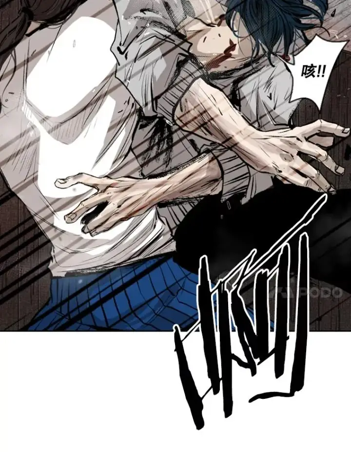 漫画《鲨鱼》116.最后的希望第94张图
