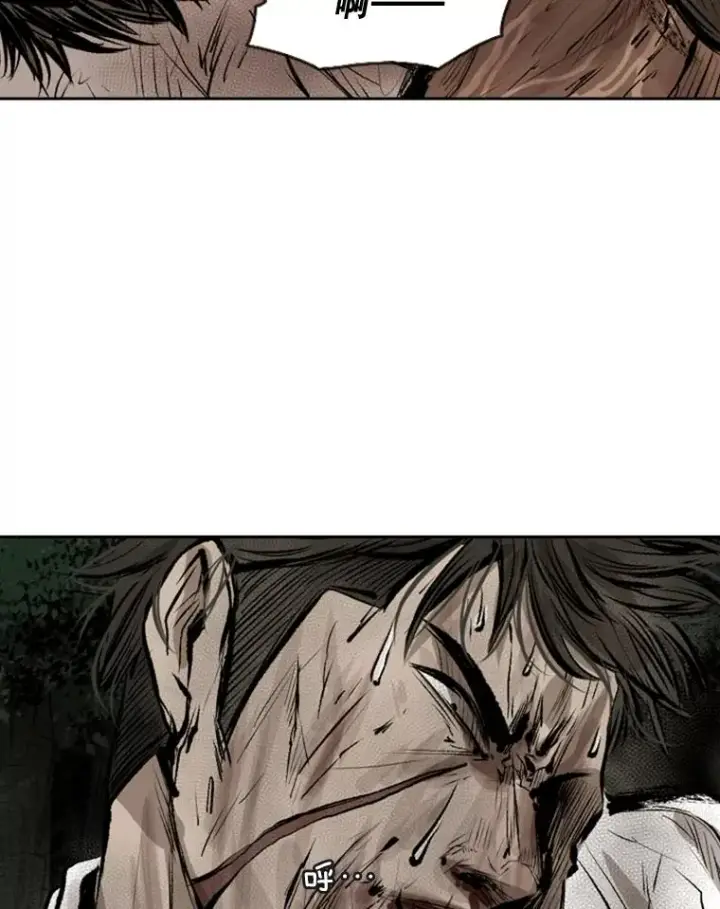 漫画《鲨鱼》117.最后一击第70张图