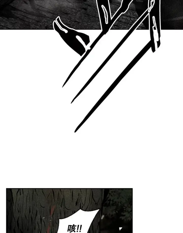 漫画《鲨鱼》117.最后一击第88张图