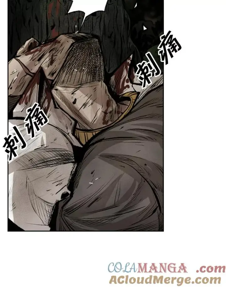 漫画《鲨鱼》117.最后一击第89张图