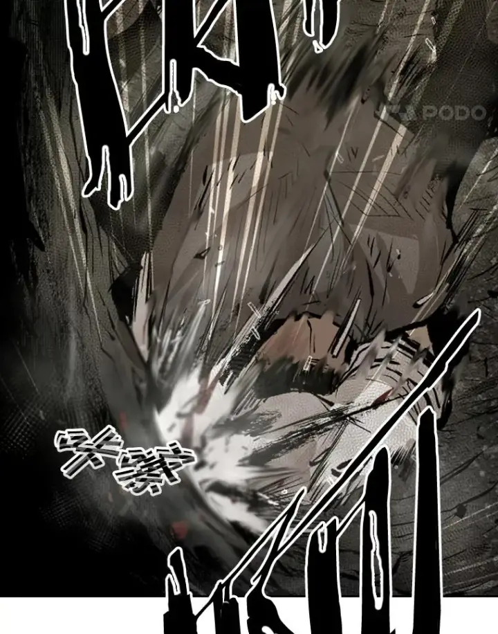 漫画《鲨鱼》117.最后一击第94张图