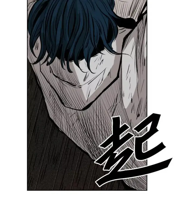 漫画《鲨鱼》118.决不放弃第111张图