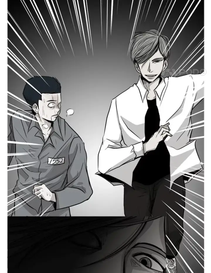 漫画《鲨鱼》11.履行约定第28张图