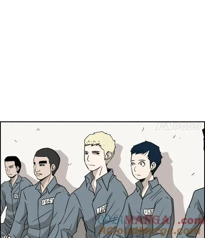 漫画《鲨鱼》11.履行约定第85张图