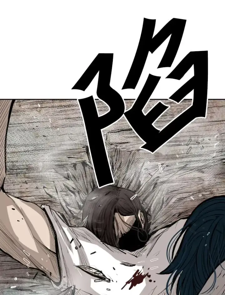 漫画《鲨鱼》119.解开误会第2张图