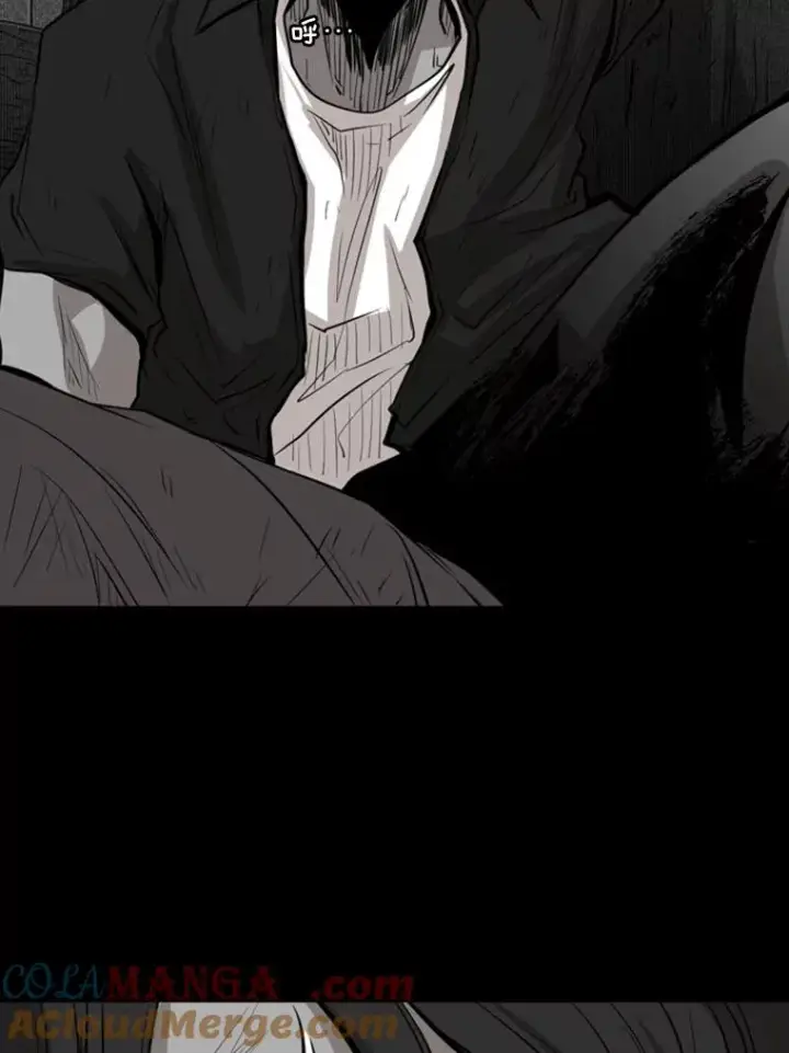 漫画《鲨鱼》119.解开误会第81张图