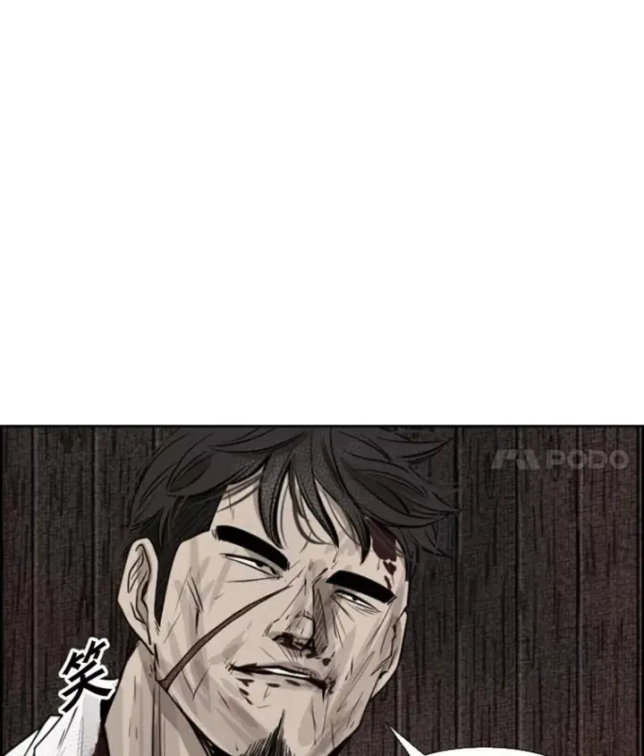 漫画《鲨鱼》120.完成心愿第4张图