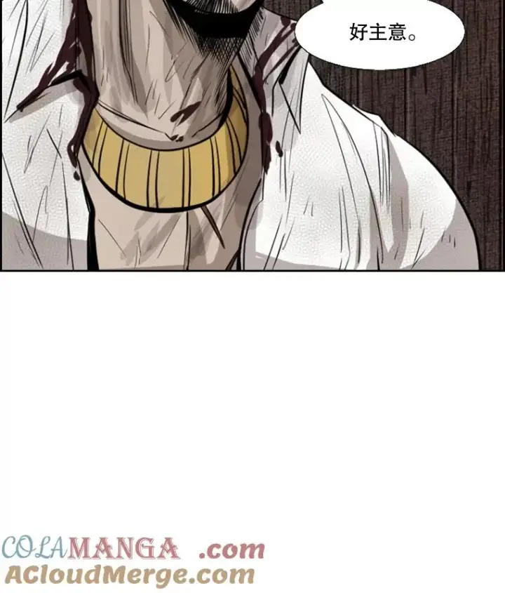 漫画《鲨鱼》120.完成心愿第5张图