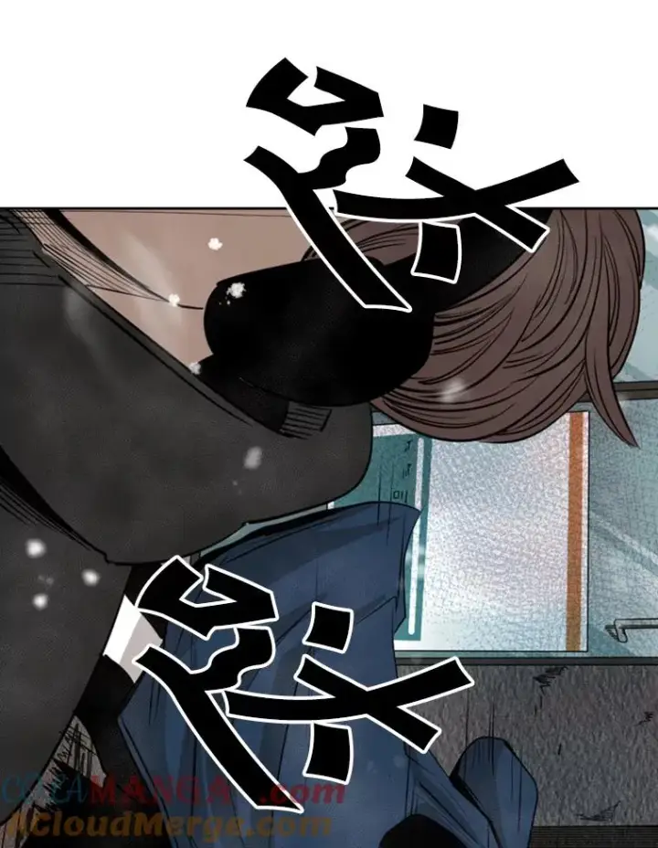 漫画《鲨鱼》121.迎接比赛第41张图