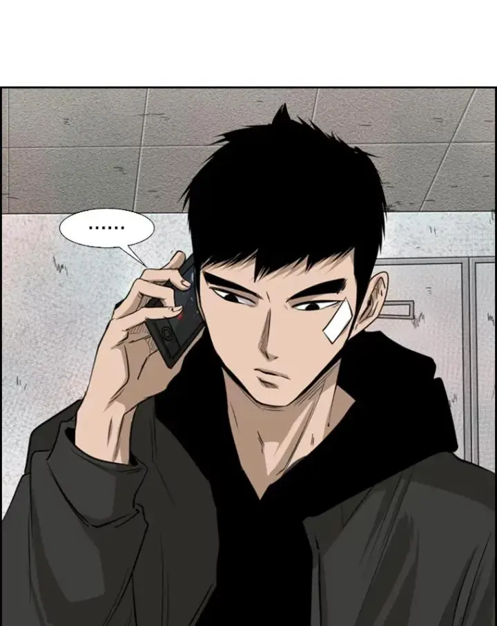 漫画《鲨鱼》122.外传1.假如…第11张图