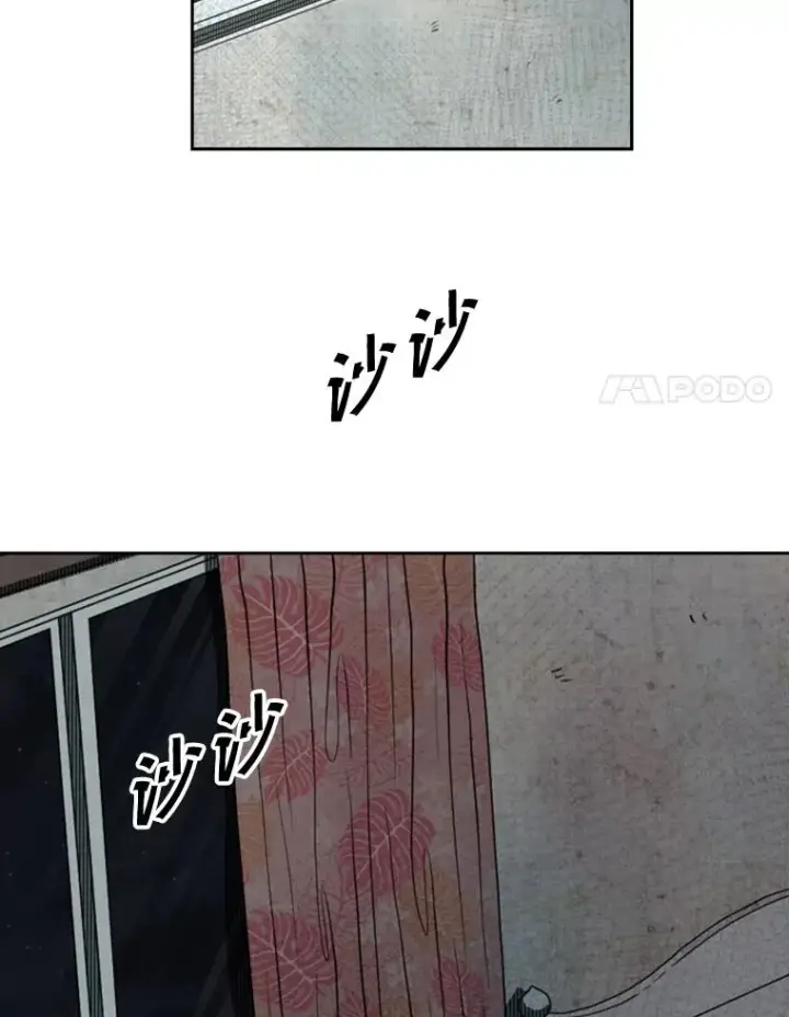 漫画《鲨鱼》122.外传1.假如…第38张图
